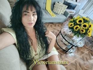 Victoriamarian