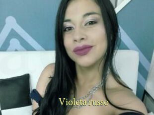 Violeta_russo