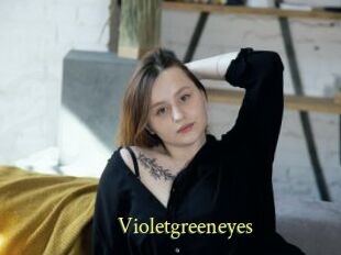 Violetgreeneyes
