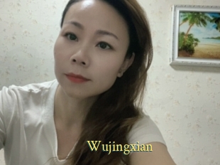 Wujingxian