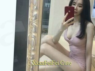 XxxxFeiFei_Cute