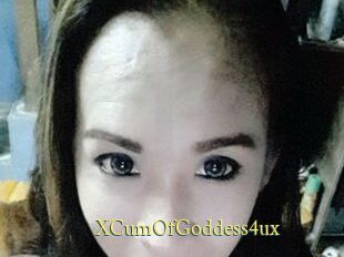 XCumOfGoddess4ux