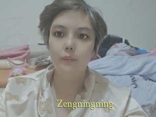 Zengningning
